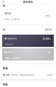 ​ps会员多少钱一年(ps5送20个游戏永久入库吗)