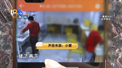 ​拿破仑猫(毛长腿短的“拿破仑”按进水里应激了？)