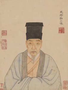 ​文徵明简介（文徵明明代杰出画家书法家）