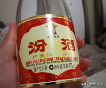 ​很多老年人买洋河酒(洋河老酒系列)