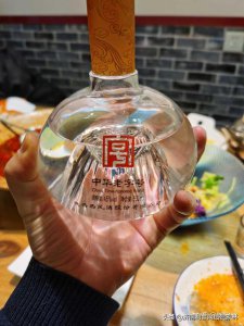 ​衡水内招酒42度(衡水内部招待酒42度多少钱)