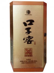 ​口子窖的酒价格是多少钱一瓶(口子窖八年多少钱一瓶)