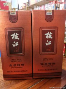 ​出售枝江原浆系列酒的公司  枝江原浆50度1500ml价格