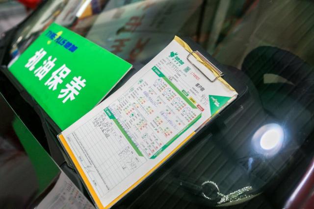 探店｜米其林驰加保养体验-