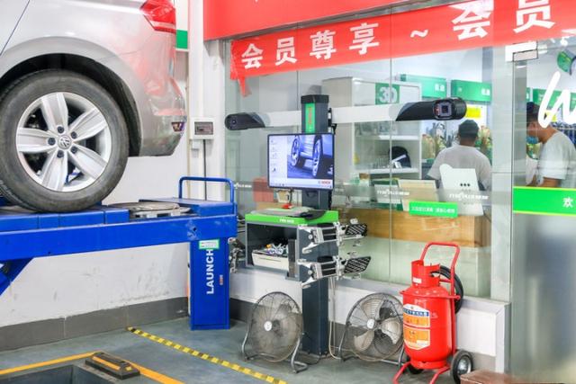 探店｜米其林驰加保养体验-