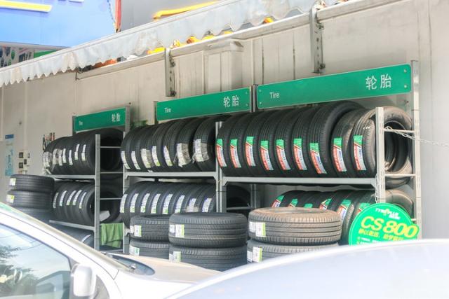 探店｜米其林驰加保养体验-