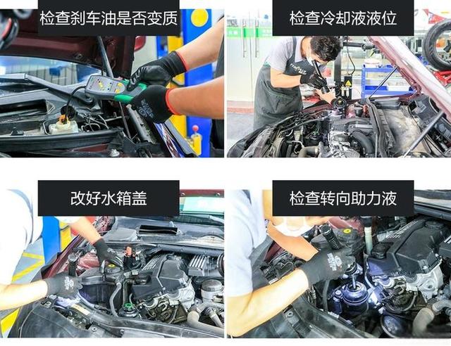 探店｜米其林驰加保养体验-