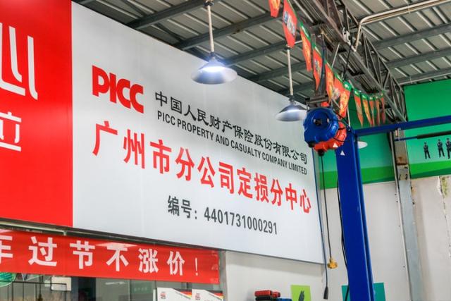 探店｜米其林驰加保养体验-