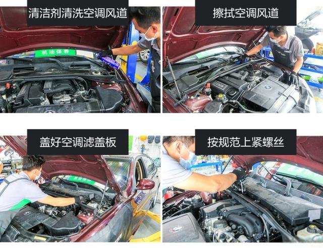 探店｜米其林驰加保养体验-