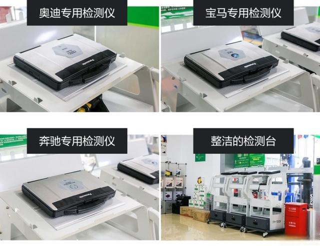 探店｜米其林驰加保养体验-