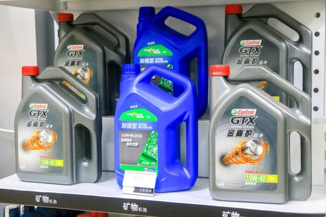 探店｜米其林驰加保养体验-