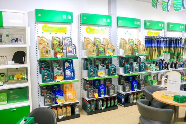 探店｜米其林驰加保养体验-