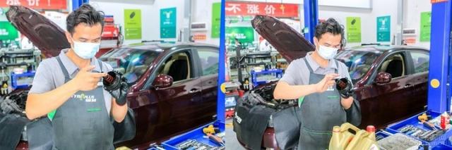 探店｜米其林驰加保养体验-