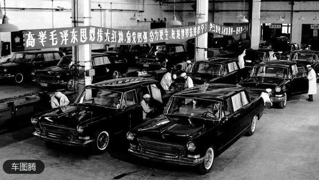 一汽红旗汽车简史：几经沉浮，“国车”依旧-