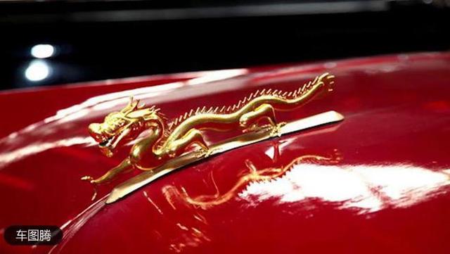 一汽红旗汽车简史：几经沉浮，“国车”依旧-