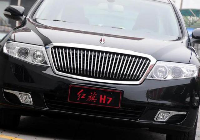 一汽红旗汽车简史：几经沉浮，“国车”依旧-