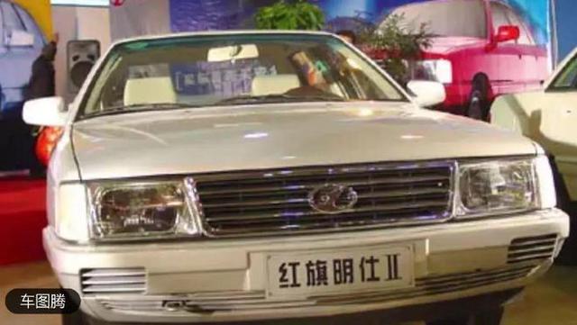 一汽红旗汽车简史：几经沉浮，“国车”依旧-
