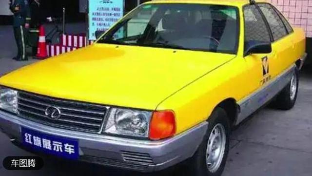 一汽红旗汽车简史：几经沉浮，“国车”依旧-