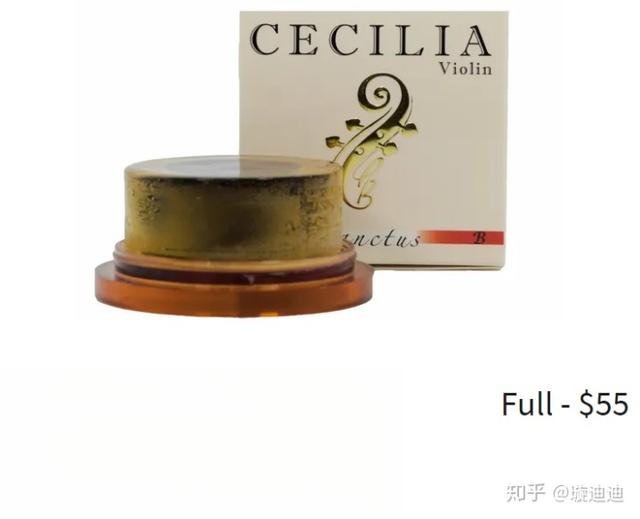 史上最全小提琴松香品牌产品大赏-