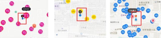 单车之战|摩拜、ofo、小蓝车全方位对比分析（下）-