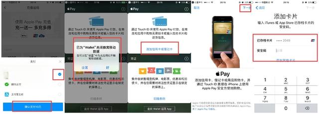单车之战|摩拜、ofo、小蓝车全方位对比分析（下）-