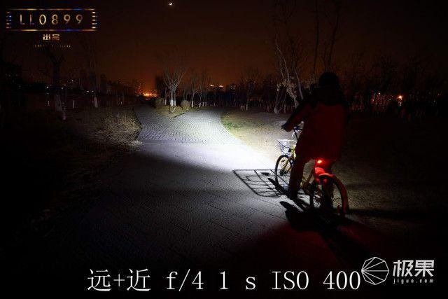 远近双灯源 无盲区照射，让外出骑行更安全 — NITECORE奈特科尔BR35骑行灯体验-