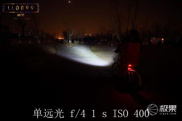 远近双灯源 无盲区照射，让外出骑行更安全 — NITECORE奈特科尔BR35骑行灯体验-