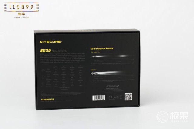 远近双灯源 无盲区照射，让外出骑行更安全 — NITECORE奈特科尔BR35骑行灯体验-