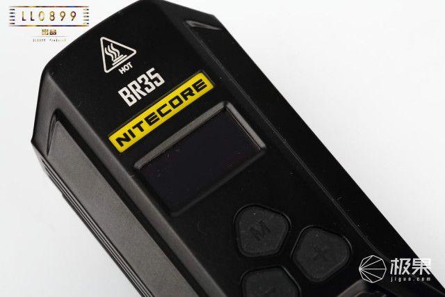 远近双灯源 无盲区照射，让外出骑行更安全 — NITECORE奈特科尔BR35骑行灯体验-