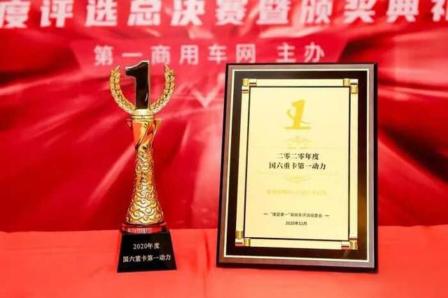 Cummins（康明斯）公司好么，能否简单介绍一下最近这些年的发展情况，以及未来方向？-