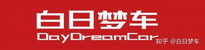 ​如何看待思域在碰撞测试中B柱断裂？