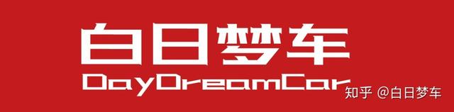 如何看待思域在碰撞测试中B柱断裂？-
