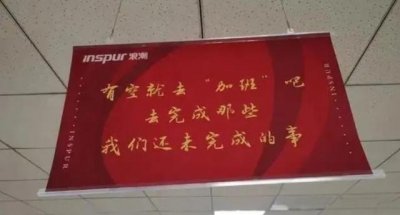 ​比亚迪的流水线岗位：每月上班321小时，月工资7000，猝死赔20万