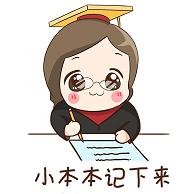 中华联合保险车险服务怎么样？-