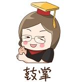 中华联合保险车险服务怎么样？-
