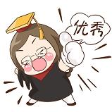 中华联合保险车险服务怎么样？-