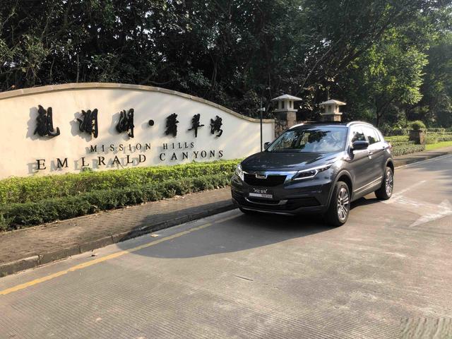以动势，驾驭高能新生，试驾观致5S-