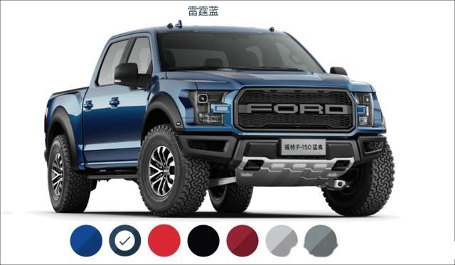 美式越野者，福特全尺寸皮卡F150 Raptor猛禽-