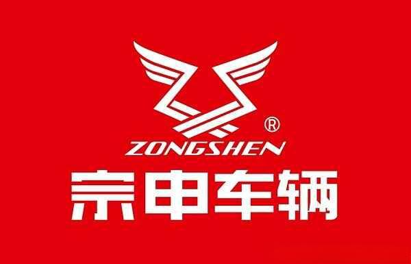 中国摩托车十大名牌，国产最好的摩托车排名第一是-