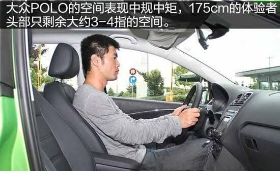 大众polo属于低端车吗，polo为什么叫小钢炮-