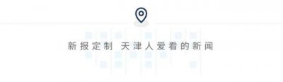 ​特斯拉突然失控，狂奔致2死3伤！最新回应来了