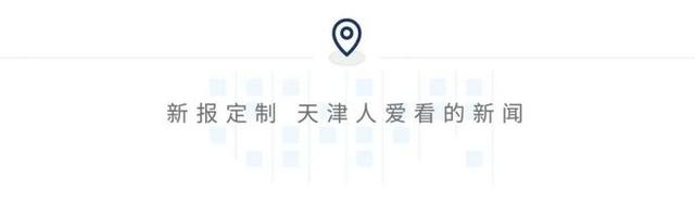 特斯拉突然失控，狂奔致2死3伤！最新回应来了-