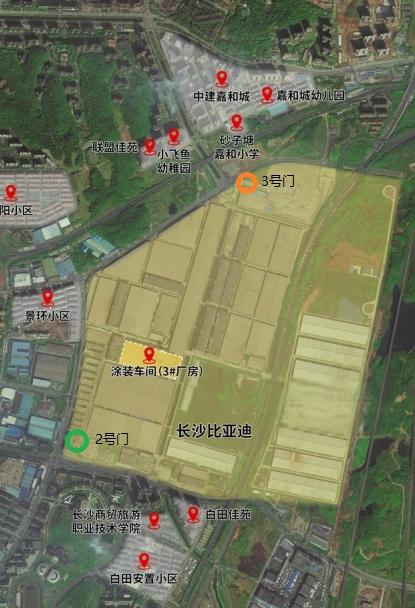 【数说】比亚迪长沙工厂周边的空气如何？-