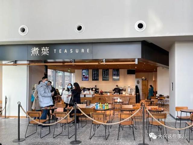 【你来了吗】坐标大兴火神庙！开业首日的大悦春风里是这样滴-
