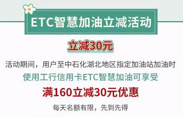 车牌要换新？最新样式的车牌外观设计专利图来了-