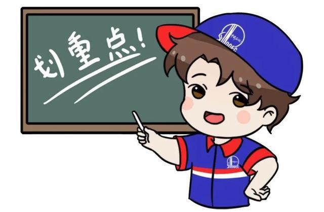 车牌要换新？最新样式的车牌外观设计专利图来了-
