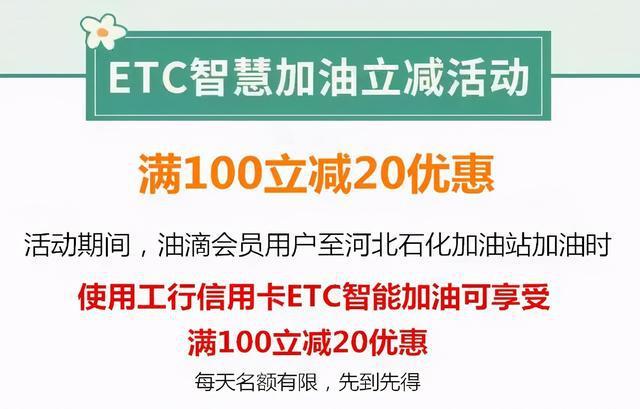 车牌要换新？最新样式的车牌外观设计专利图来了-