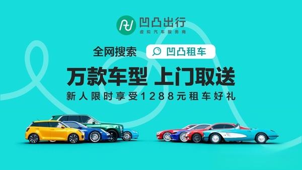 全国仅一台范思哲参与设计的兰博基尼太好看了-