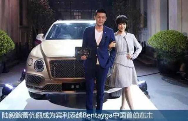 5000万身家能买宾利吗？养一台宾利一年的费用多少-