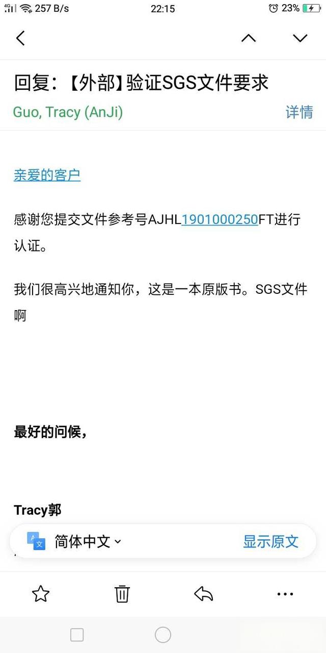 想买个电脑椅，但对气压杆爆炸的各类事件很害怕？-